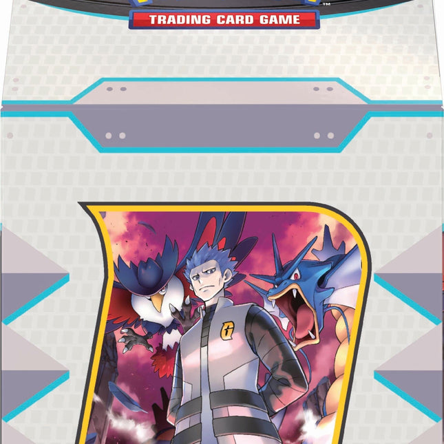 Premium Tournament Collection (Cyrus)