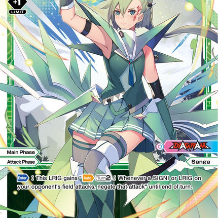 Sanga//Shake (WXDi-D06-010) [Diva Debut Deck D06: Sanga Muzica Madoka]