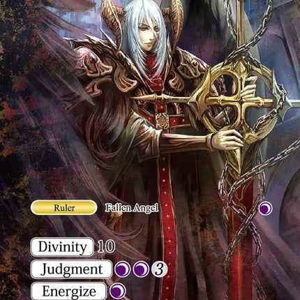 Lucifer // Lucifer, Fallen Angel of Sorrow (SDV5-011/JR) [Starter Deck: Valhalla Cluster]