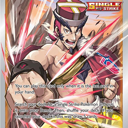 Single Strike Style Mustard (TG28/TG30) [Sword & Shield: Brilliant Stars]