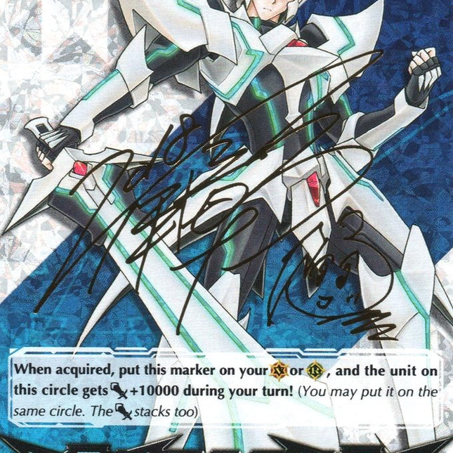 Imaginary Gift [Force] - Blaster Blade (Hot Stamped) (V-GM/0005EN) [Gift Markers]
