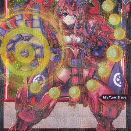 Tadakatsu, Crimson General (Parallel Foil) (WXDi-P00-063P) [Interlude Diva]