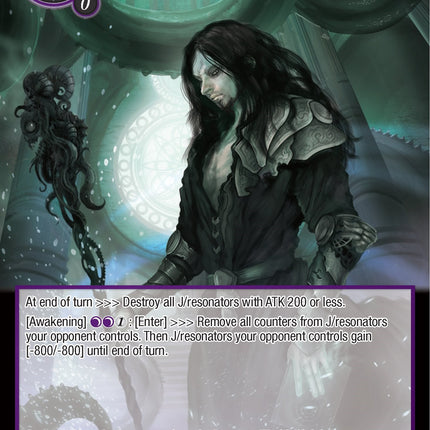 Abdul Alhazred, The Possessed (ROL-021) [Rebirth of Legend]