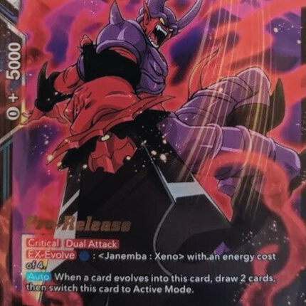 Janemba, Rampaging Demon (BT12-050) [Vicious Rejuvenation Prerelease Promos]