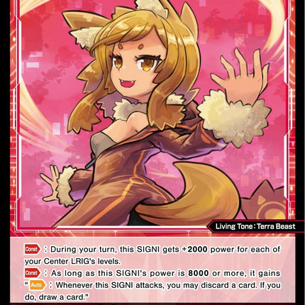 Corgi, Phantom Terra Beast (WXDi-P04-056) [Vertex Diva]