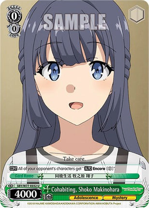 Cohabiting, Shoko Makinohara [Rascal Does Not Dream of a Dreaming Girl]