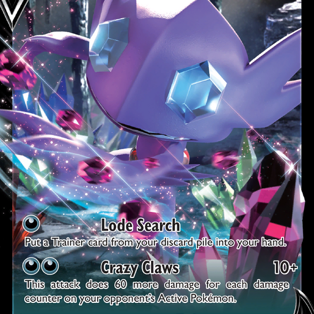 Sableye V (120/202) [Sword & Shield: Base Set]