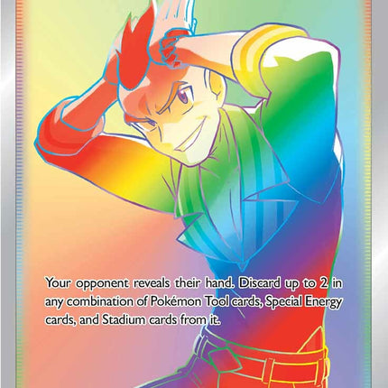 Sidney (279/264) [Sword & Shield: Fusion Strike]