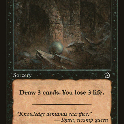 Ancient Craving [Portal Second Age]