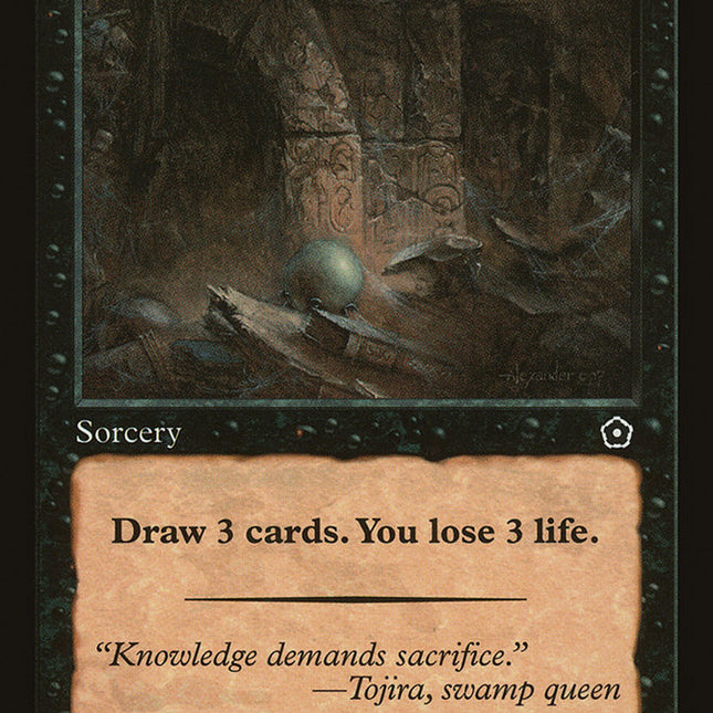 Ancient Craving [Portal Second Age]