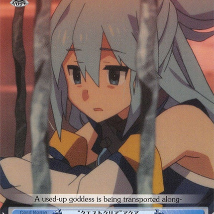 "Quest Clear" Aqua (KS/W49-E089 C) [KonoSuba]