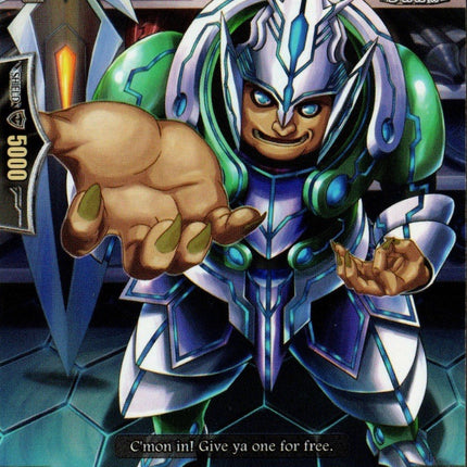 Weapons Dealer, Govannon (KAD1/008EN) [Kero Kero Ace Pack]