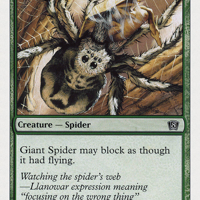 Giant Spider [Eighth Edition]