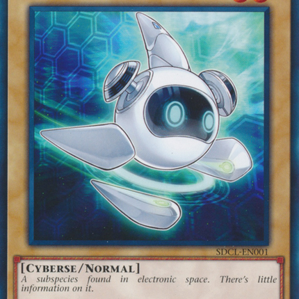 Digitron [SDCL-EN001] Common