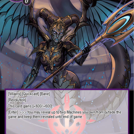 Echidna, Mechanized Monster (GRV-051) [Game of Gods: Revolution]