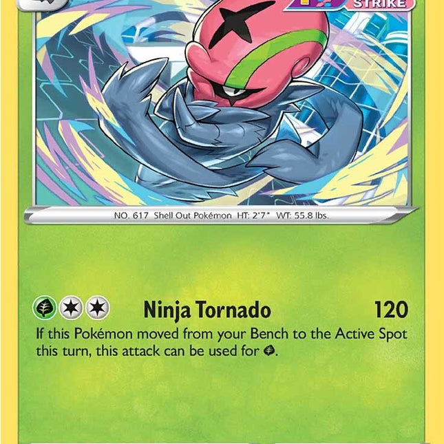 Accelgor (014/264) [Sword & Shield: Fusion Strike]