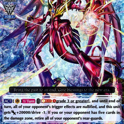 Transcendence Dragon, Dragonic Nouvelle Vague (V-MB01/002EN) [PSYqualia Strife]