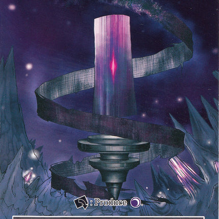 Darkness Magic Stone - AO2MS-001 (AO2MS-001) [Alice Origin II]