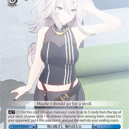 Morning Rays, Shishiro Botan (HOL/W91-E135S SR) [hololive production]