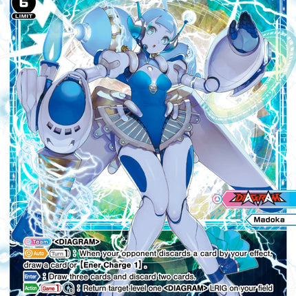 Madoka, Vogue 3 (WXDi-P02-030) [Changing Diva]