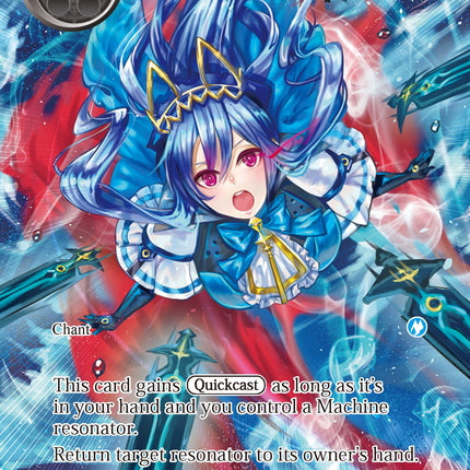 Skyfall (Full Art) (SNV-056) [The Strangers of New Valhalla]