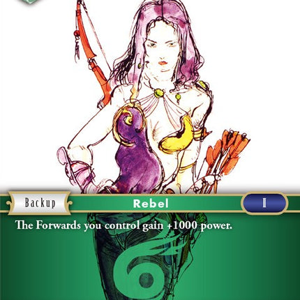 Maria [Opus I]