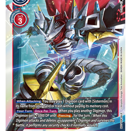 digimon ex4 booster box Glaive Memory Boost! [BT6-107] (Judge Pack 3) [Double Diamond Promos]