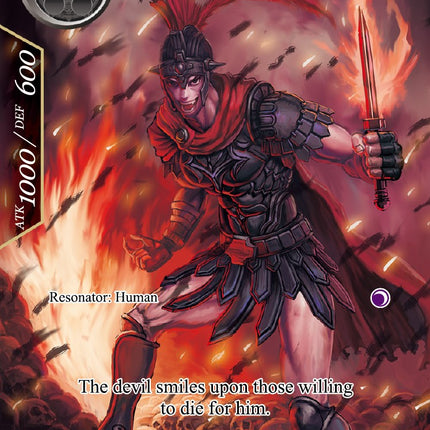 Apostle of the Devil (Full Art) (NDR-081) [New Dawn Rises]