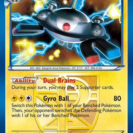 Magnezone (46/135) (Theme Deck Exclusive) [Black & White: Plasma Storm]