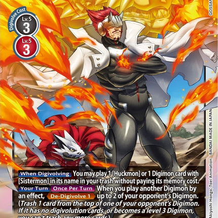 Gankoomon [ST12-11] [Starter Deck: Jesmon]