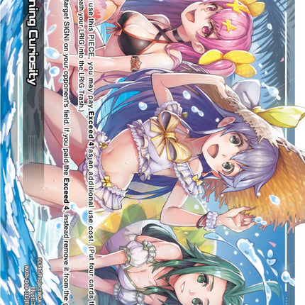 Burning Curiosity (WXDi-D08-012[EN]) [Diva Debut Deck D08: White Hope]