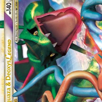 Rayquaza & Deoxys LEGEND (89/90) [HeartGold & SoulSilver: Undaunted]