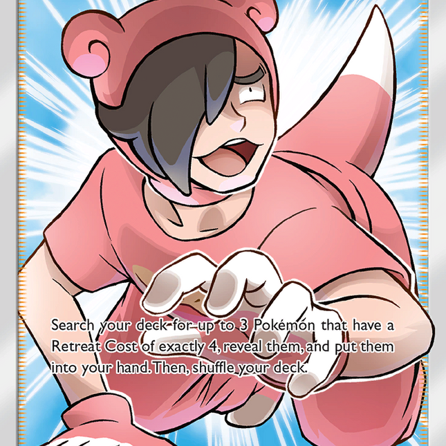 Poke Maniac (236/236) [Sun & Moon: Unified Minds]
