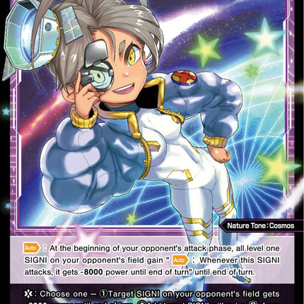 Habble, Natural Planet (Parallel Foil) (WXDi-P08-080P[EN]) [Spread Diva]
