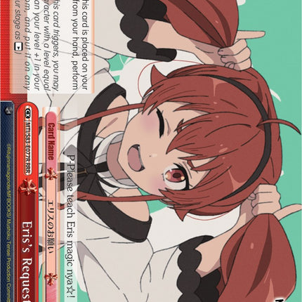 Eris's Request (MTI/S83-E077R RRR) [Mushoku Tensei: Jobless Reincarnation]