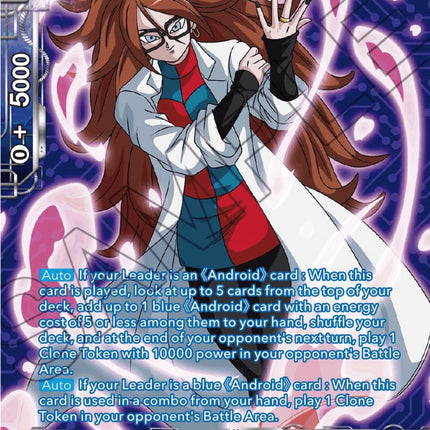 Android 21, Mandatory Gathering (Silver Foil) (BT20-048) [Power Absorbed]