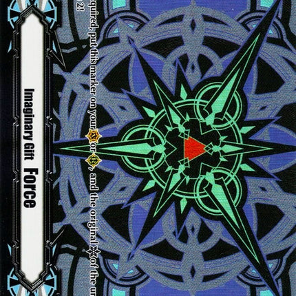 Imaginary Gift [Force II] (V-GM2/0033EN) [Gift Markers]