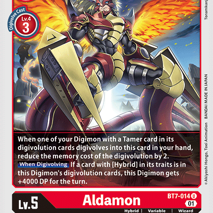Aldamon [BT7-014] [Next Adventure]