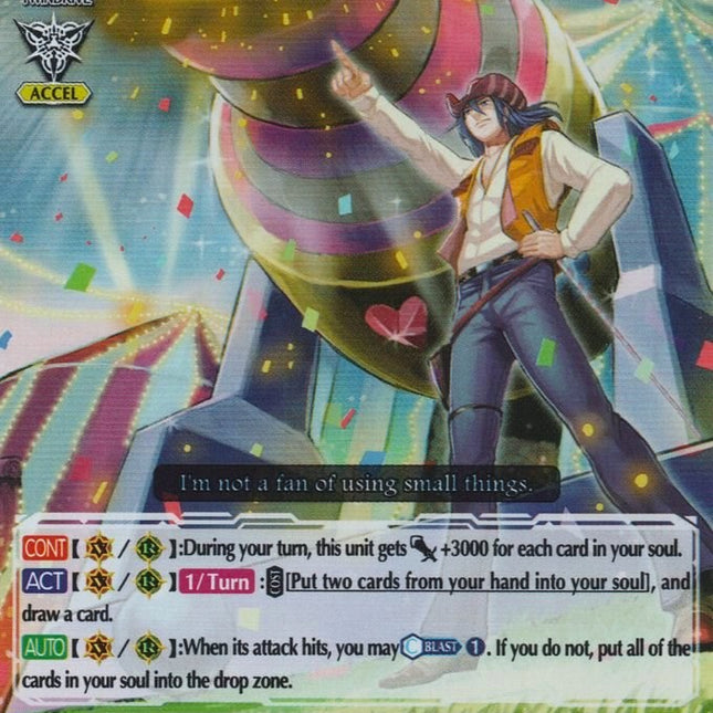 Artilleryman (V-BT02/022EN) [Strongest! Team AL4]