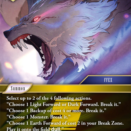 Fenrir [Opus XII]