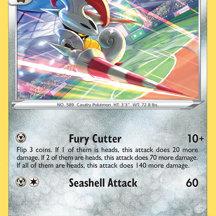 Escavalier (124/189) [Sword & Shield: Darkness Ablaze]