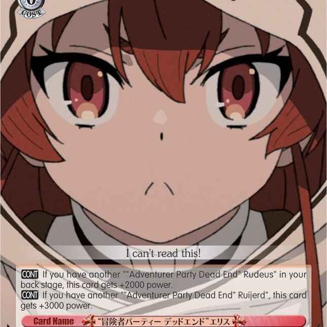 "Adventurer Party Dead End" Eris (MTI/S83-E060 U) [Mushoku Tensei: Jobless Reincarnation]