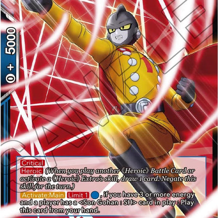 Gamma 1, New Hero (BT19-063) [Fighter's Ambition]