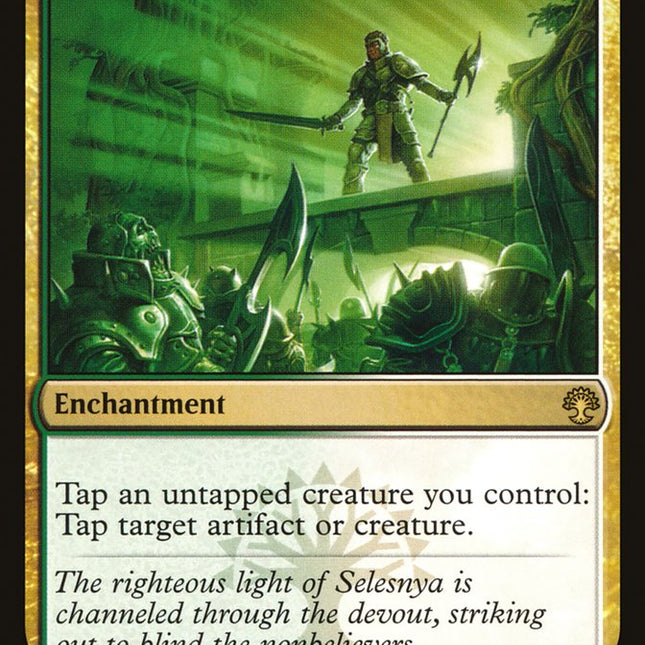 Glare of Subdual [Guilds of Ravnica Guild Kit]