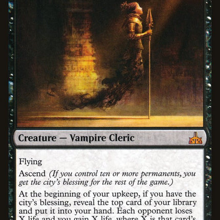 Twilight Prophet [Rivals of Ixalan]