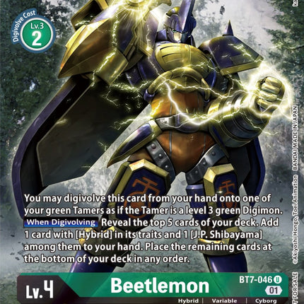 Beetlemon [BT7-046] (2nd Anniversary Frontier Card) [Next Adventure Promos]