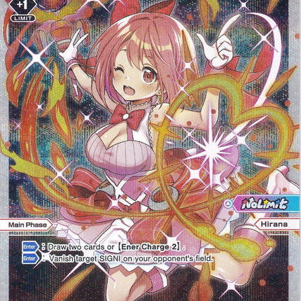 Hirana*Power On (Parallel Foil) (WXDi-P02-013P) [Changing Diva]