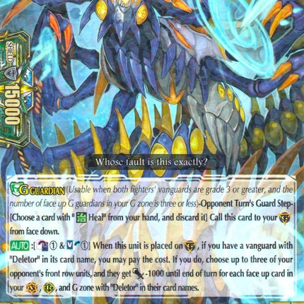 Blaming Deletor, Ibiores (G-CB06/019EN) [Rondeau of Chaos and Salvation]