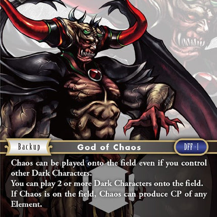 Chaos [Opus I]