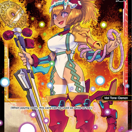 Orias, Blessed Crimson Evil (Parallel Foil) (WXDi-P04-088P) [Vertex Diva]